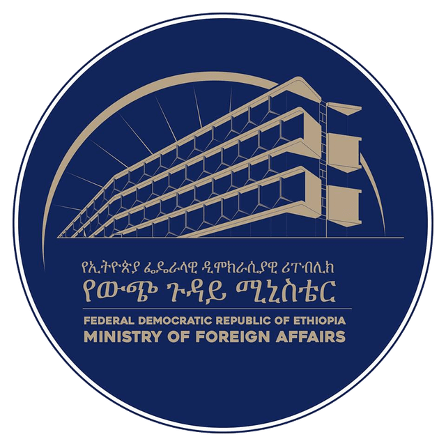Ministry of Foreign Affairs of Ethiopia