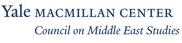 Council on Middle East Studies logo