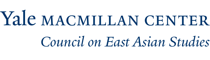 Council on East Asian Studies logo